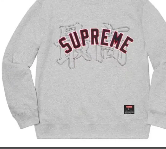 20SS Grey Hoodie L White Blue Black Royal Kanji S XL Neck Embroidered Highest Round M Crewneck Logo 0630